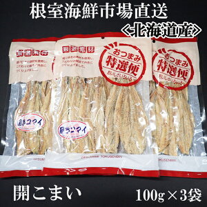 yӂ邳Ɣ[Łz JR}C (  ) 100g × 3P ܂ X JJC   TJi  ܂ kC s ӂ邳Ɣ[ G-11033
