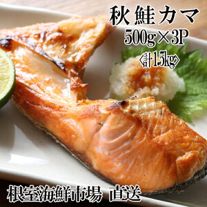 yӂ邳Ɣ[Łz ÎVRHJ} 500g × 3P ( v 1.5kg )   TP Ⴏ VP   TJi H H HUP  ALUP  O CN  J}  k