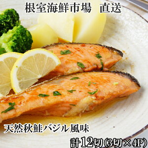 yӂ邳Ɣ[Łz VRHoW 3 ؐ^ × 4P ( v 12  )   TP Ⴏ VP   TJi H H HUP  ALUP  O CN oW zC