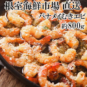 yӂ邳Ɣ[Łz ނoiCGr 800g × 1P ( w^ς ) Gr  CV ނ  Gr ނGr CV ނCV  O CN kC s ӂ邳