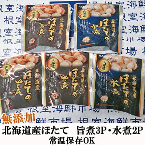 yӂ邳Ɣ[Łz YقĂ̎| 3PAقĂ̐ 2P z^e  L قĊL z^eL L  O CN Hi kC s ӂ邳Ɣ[ G-11070