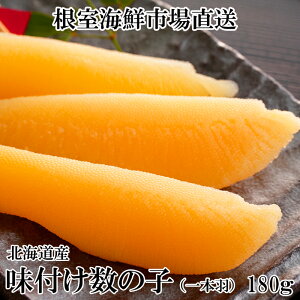 yӂ邳Ɣ[Łz t̎q 180g × 1P ̂ ̎q JYmR   O CN kC s ӂ邳Ɣ[ G-11076
