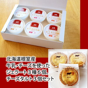 yӂ邳Ɣ[Łz E`[YWF[g ( 3 v 6  ) A`[Y^g 3  WG[g ቷEۋ `Ju i``[Y ACX~N mَq َq َq mَq ~N  