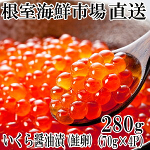yӂ邳Ɣ[Łz N 12 ͂Aʌł\t  ݖЂ (  ) 70g × 4P ( v 280g ) CN ݖ ݖ   O CNs ӂ邳Ɣ[ A-14005
