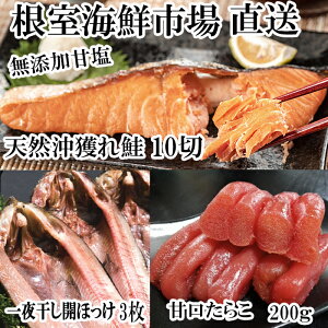 yӂ邳Ɣ[Łz l 10 ؁AÌ炱 200gA銱JzbP 3  hqq TP  Ⴏ VP 炵q hq߂񂽂 炵߂񂽂 ^R Lq  т̂