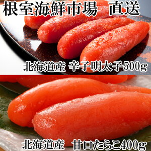 yӂ邳Ɣ[Łz Ì炱 400gAhqq 500g q ^R Lq  т̂ ߂񂽂 L  O CN kC s ӂ邳Ɣ[ A-14073