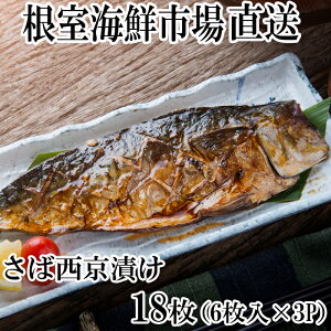 yӂ邳Ɣ[Łz ToЂ 6  × 3P ( v 18  )  I   TJi  O CN  Ă Ă kC s ӂ邳Ɣ[ A-14101
