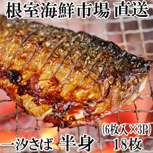 yӂ邳Ɣ[Łz ꎬΔg 6  × 3P ( v 18  ) I To   TJi  O CN g Ă kC s ӂ邳Ɣ[ A-14104
