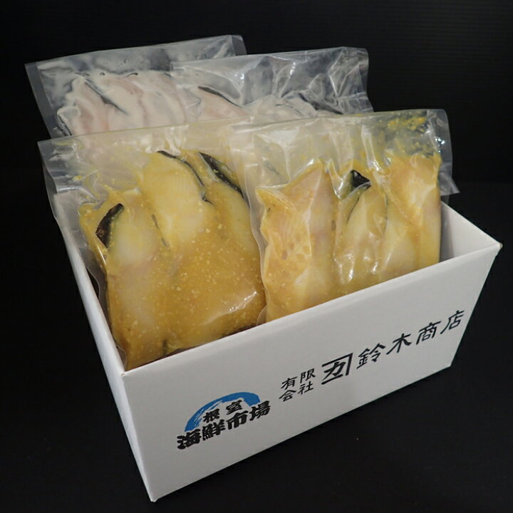 ふるさと納税 根室市 銀だらカマ西京漬け2kg A-11149 店舗良い ふるさと納税 根室市 銀だらカマ西京漬け2kg A-11149 店舗良い