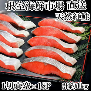 yӂ邳Ɣ[Łz ÎVRg 1  × 18P (  1kg )   TP Ⴏ VP   TJi g gUP ׂɂ xjUP  O CN ؂g ؐg kC s ӂ邳