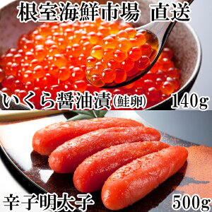yӂ邳Ɣ[Łz ݖ (  ) 70g × 2PAhqq 500g 炵q hq߂񂽂 炵߂񂽂 q ߂񂽂 CN ݖ ݖЂ   O CN