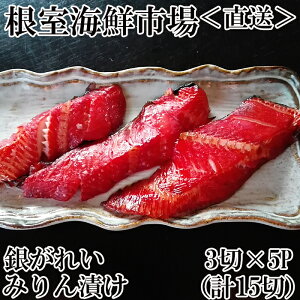 yӂ邳Ɣ[Łz ₪ꂢ݂Ђ 3  × 5P ( v 15 ؁A 900g ) KC  JC  ꂢ   TJi  O CN ؂g ؐg kC s ӂ邳Ɣ[ A-14181