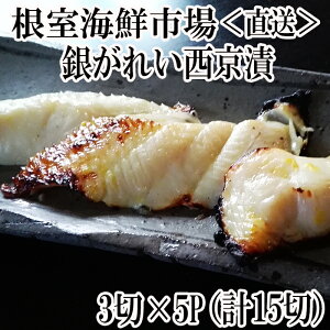 yӂ邳Ɣ[Łz ₪ꂢЂ 3  × 5P ( v 15 ؁A 900g ) KC  JC  ꂢ   TJi  O CN ؂g ؐg  kC s ӂ邳Ɣ[ A