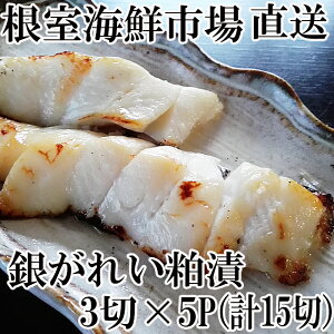 yӂ邳Ɣ[Łz ₪ꂢЂ 3  × 5P ( v 15 ؁A 900g ) KC  JC  ꂢ   TJi  O CN ؂g ؐg Ђ  kC s ӂ邳