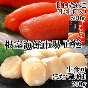 yӂ邳Ɣ[Łz hgpقĊL 200g EÌq 500g ( ϔ ) z^e ق  L z^eL L q ^R Lq  т̂  O CN kC 