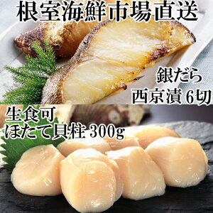 yӂ邳Ɣ[Łz hgpقĊL 300g E₾琼Ђ 6  ( 3  × 2P ) z^e ق  L z^eL L  ^ L 񂾂 _ M_ L  O C