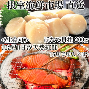 yӂ邳Ɣ[Łz VRÌg 5 ؂ × 3P EVRقĊL 200g z^e ق  L z^eL L   TP Ⴏ VP   TJi g gUP ׂɂ xjU