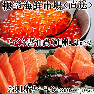 yӂ邳Ɣ[Łz ݖЂ 70g × 2P EhgpgEgT[ ( w ) 300 ~ 400g × 1 { CN ݖ ݖ     TP Ⴏ VP   TJi  O C