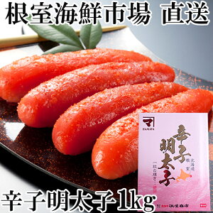 yӂ邳Ɣ[Łz hqq 1kg ( ϔ ) 炵q hq߂񂽂 炵߂񂽂 q ߂񂽂 L  O CN  т̂ kC s ӂ邳Ɣ[ 