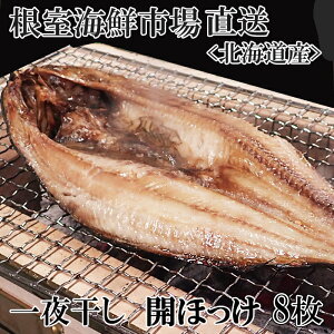 yӂ邳Ɣ[Łz Y ق 銱 1  × 8P zbP ^ق   TJi  O CN 銱  kC s ӂ邳Ɣ[ A-14252