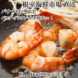 yӂ邳Ɣ[Łz ނoiCGr 800g × 2P ( v 1.6kg ) ( w^ς ) Gr  CV ނ  Gr ނGr CV ނCV  O CN kC 