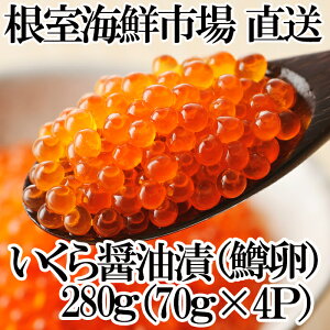 yӂ邳Ɣ[ŁzݖЂ()70g×4Piv280g) A-14277