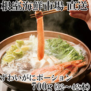 yӂ邳Ɣ[Łz 킢ɂԂԗp|[V 700g ( 32 ~ 42 { ) YCKj YC 킢 YCI 킢I  Jj I  O CN ɂ G VՂ kC 