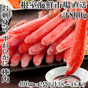 yӂ邳Ɣ[Łz hgI킢ɖ_|[V 400g × 2P ( v 38 ~ 48 { ) YCKj YC 킢 YCI 킢I  Jj I  O CN hg ɂ G V