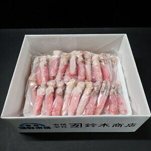 yӂ邳Ɣ[Łz Hp{YCKj܉_|[V Iׂ 700g 1.3kg 킢 YC 킢 YCI 킢I  Jj I  O CN hg Xe[L kC s 