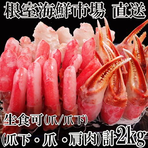 yӂ邳Ɣ[Łz {YCKj ( ܖ_|[VE܉_|[VE ) 2kg Zbg 킢 YC 킢 YCI 킢I  Jj I  O CN hg Xe[