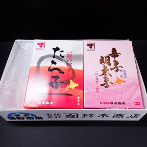 yӂ邳Ɣ[Łz hqqEqZbg ( q 200g × 2P Ehqq 500g ( ϔ ) ) ( qEhqqe 1kg ( ϔ ) ) 炵q hq߂񂽂 炵߂񂽂 