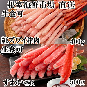 yӂ邳Ɣ[Łz hg OKI킢ɖ_|[V 500g Eg킢Ƀ|[V 400g gYCKj YCKj YC 킢 YCI 킢I  Jj I  O C