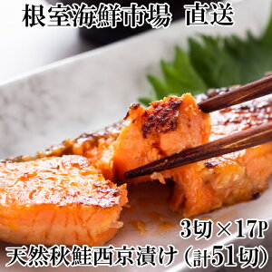 yӂ邳Ɣ[Łz VRHЂ 3 ؐ^ × 17P ( v 51  ) ؂g   TP Ⴏ VP   TJi H H HUP  ALUP  O CN X 