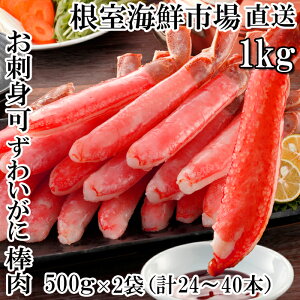 yӂ邳Ɣ[Łz hg OKI{킢ɖ_|[V 1kg ( 500g × 2P ) ( v 24 ~ 40 { ) YCKj YC 킢 YCI 킢I  Jj I  O CN ɂ G