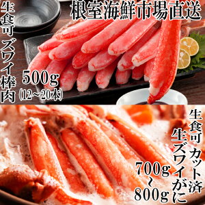 yӂ邳Ɣ[Łz hg OKI킢ɖ_|[V 500g ( 12 ~ 20 { ) A킢 ( Jbg ) 700 ~ 800g YCKj YC 킢 YCI 킢I  Jj I  hg 