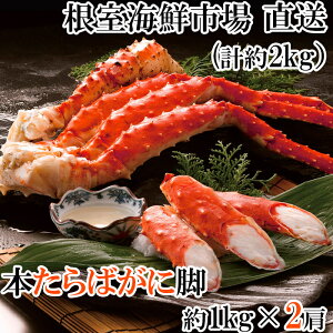 yӂ邳Ɣ[Łz {C΂ɋr 1kg × 2  ( GAuXg )  ^o ^oKj ΊI ^oI  Jj I  O CN 䥂ŊI 䥂ł 䥂ŃKj kC