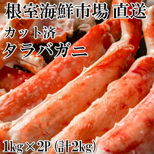 yӂ邳Ɣ[Łz {Cςݖ{^oKjn[tJbg 1kg × 2P  ^o ΂ ΊI ^oI  Jj I  O CN 䥂ŊI 䥂ł 䥂ŃKj VՂ ĂK