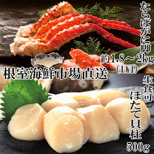 yӂ邳Ɣ[Łz{C΂ɋr1.8`2kg×1Aق500g D-14061