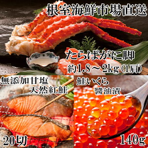 yӂ邳Ɣ[Łz{C΂ɋr1.8`2kg×1AYÉVRg5×4PAݖЂ()70g×2P D-14062