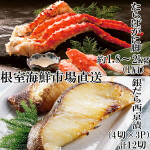 yӂ邳Ɣ[Łz{C΂ɋr1.8`2kg×1A₾琼Ђ4×3P D-14063