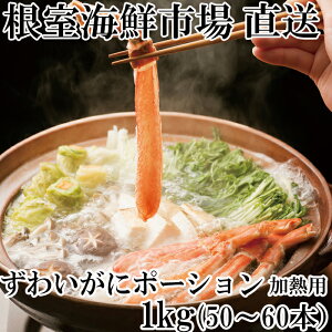 yӂ邳Ɣ[Łz Ԃԗp킢Ƀ|[V 500g ( 25 ~ 30 { ) × 2P YCKj YC 킢 YCI 킢I  Jj I  O CN kC s ӂ邳Ɣ[ 