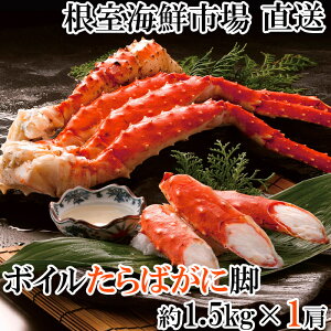 yӂ邳Ɣ[Łz {C΂ɋr 1.5kg × 1  ( GAuXg )  ^o ^oKj ΊI ^oI  Jj I  O CN 䥂ŊI 䥂ł 䥂ŃKj kC