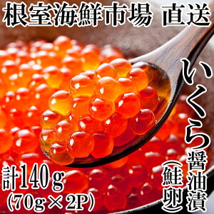 yӂ邳Ɣ[Łz N 12 ͂Aʌł\t ݖЂ (  ) 70g × 2P ( v 140g ) CN ݖ ݖ   O CN  kC s ӂ邳