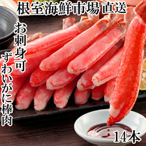 yӂ邳Ɣ[Łz hgI킢ɖ_|[V 14 { × 1P ( v 230g ) YCKj YC 킢 YCI 킢I  Jj I  O CN {C 䥂ŊI 䥂ł 䥂