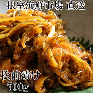 yӂ邳Ɣ[Łz OЂ 700g × 1P G  CJ  VV JtgVV   O O   TJi  O CN kC s ӂ邳Ɣ[ G-14024