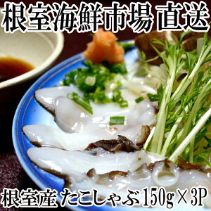yӂ邳Ɣ[Łz [kCY] ԗp 150g × 3P ( Mp )  ^R ^R    O CN ^R  Ԃ kC s ӂ邳