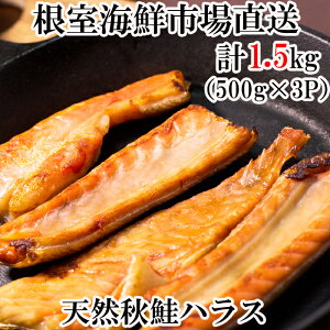 yӂ邳Ɣ[Łz ÎVRHnX 500g × 3P H HTP H ALAW TJi   Ⴏ VP   TP  O CN kC s ӂ邳Ɣ[