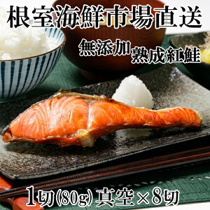 yӂ邳Ɣ[Łz YVRng 1  (  80g ) ^ × 8P TP   g gTP gUP ׂɂ CN Ⴏ VP  O É   ؂g ؐg kC 