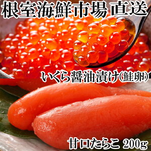 yӂ邳Ɣ[Łz ݖЂ (  ) 70g × 1PAÌ炱 200g × 1P CN ݖ ݖ q ^R Lq  т̂  O CN kC s ӂ邳Ɣ[ G-14062