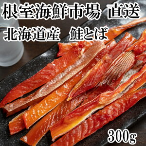 yӂ邳Ɣ[Łz Ƃ 300g   TP Ⴏ VP   TJi Ƃ ܂  O CN H H HUP  ALUP  kC s ӂ邳Ɣ[